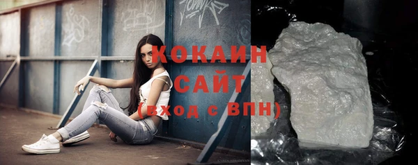 гашик Абдулино