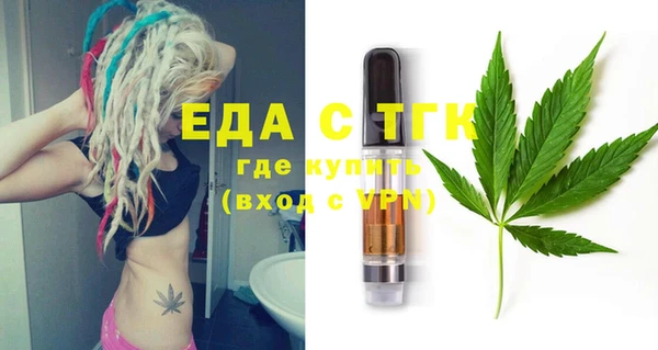 2c-b Абинск