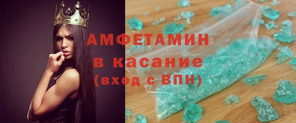 2c-b Абинск