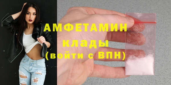 гашик Абдулино