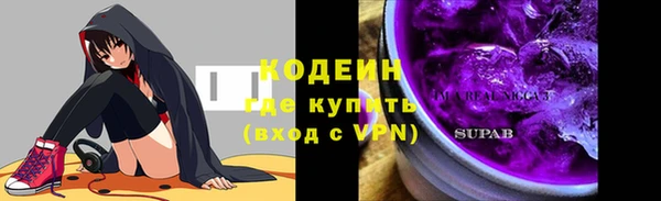 дмт Наволоки