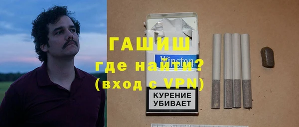 гашик Надым