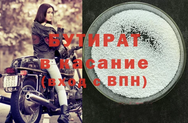 гашик Абдулино