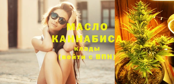 гашик Абдулино