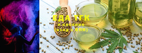 гашик Абдулино
