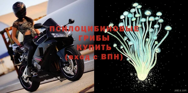 ALPHA PVP Абаза
