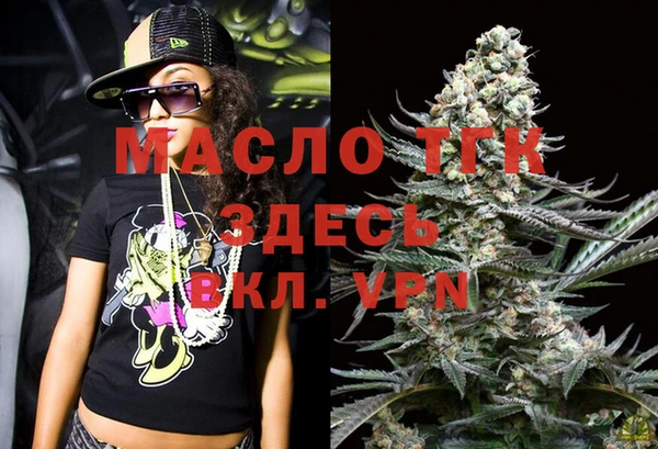 ALPHA PVP Абаза