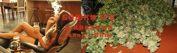 2c-b Абинск