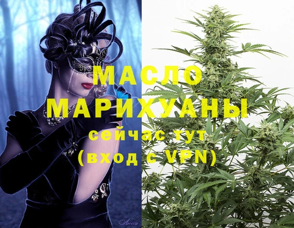 ALPHA PVP Абаза